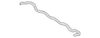 Seat Frame Side Cover - GM (84389806)