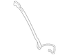 Overcast High Frequency Antenna - GM (84423823)