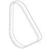 Lower Cover - BMW (52-10-7-117-049)