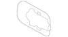Spoiler - Nissan (K6030-61Y51)