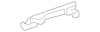 Applique - GM (87850117)