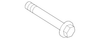 Exterior Welcome Lighting - Nissan (T99F4-5CH2C)