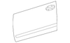 Rear Closure Center Applique - GM (84378412)