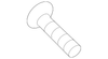 Upper Cross-Member - BMW (51717205151)