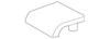 Black Front Tow Hook - GM (87844616)