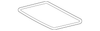Cup Holder - GM (88938355)