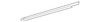 Headrest Cover - Ford (GJ7Z-78610A62-BJ)