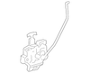 Hinge Cover - GM (89043452)