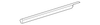 Rear Axle Sub-Frame - Mopar (68049377AB)