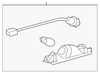 Side Shield (25796544)