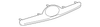 Armrest - GM (88940782)