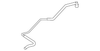 Front Seat Support - Mopar (68270856AA)