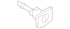 Cover Plate - BMW (52-10-5-A54-B42)