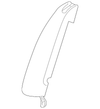 Reverse Gear - Mopar (5093287AA)