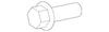 Overhead Console Latch - Mopar (68038755AA)