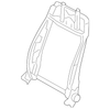 Cushion Cover - Ford (GD9Z-5462900-MB)