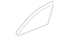 Latch - GM (88940159)