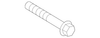 Front Passenger Side Door Window Inner Sealing Strip - GM (84032653)