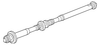 Engine Cooling Fan Spacer - GM (97228278)